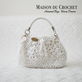 Borsa uncinetto bianca manico argentato – Maison du Crochet
